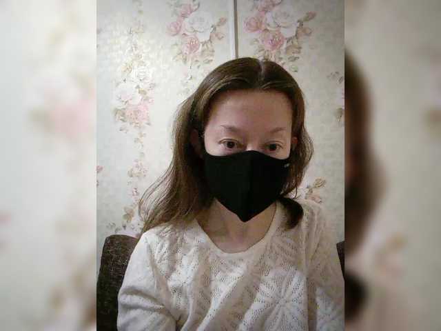 BelayaVorona's BongaCams show and profile