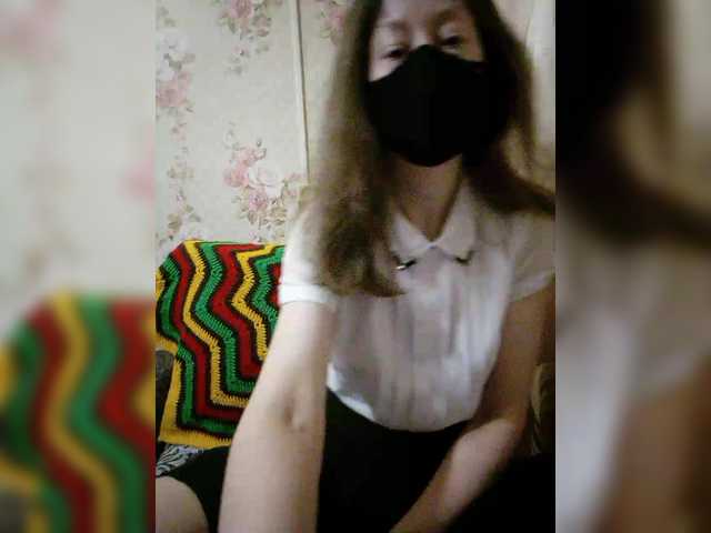 BelayaVorona's BongaCams show and profile