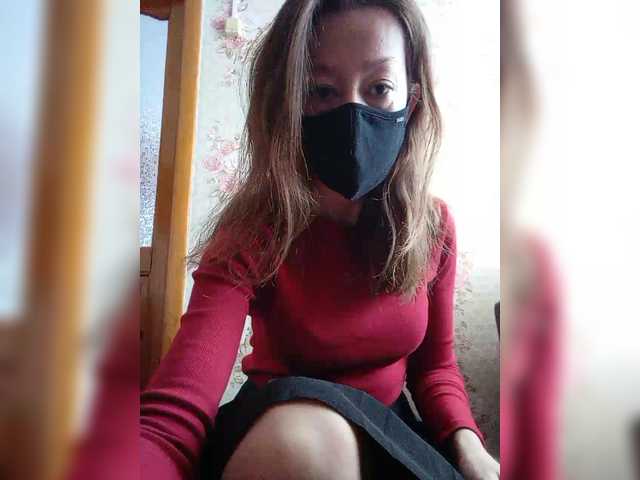 BelayaVorona's BongaCams show and profile