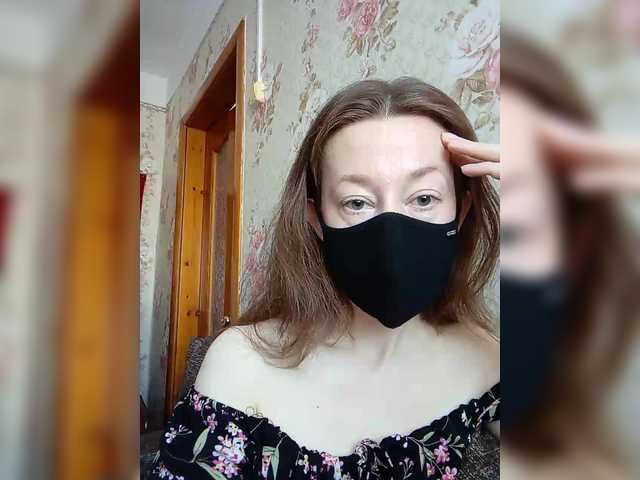 BelayaVorona's BongaCams show and profile