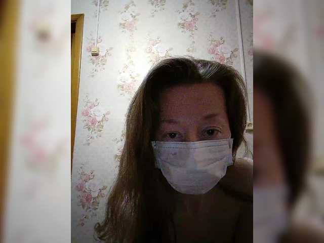 BelayaVorona's BongaCams show and profile