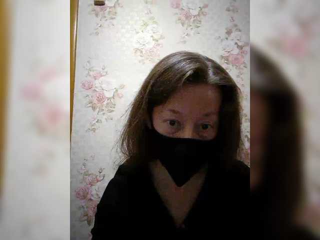 BelayaVorona's BongaCams show and profile