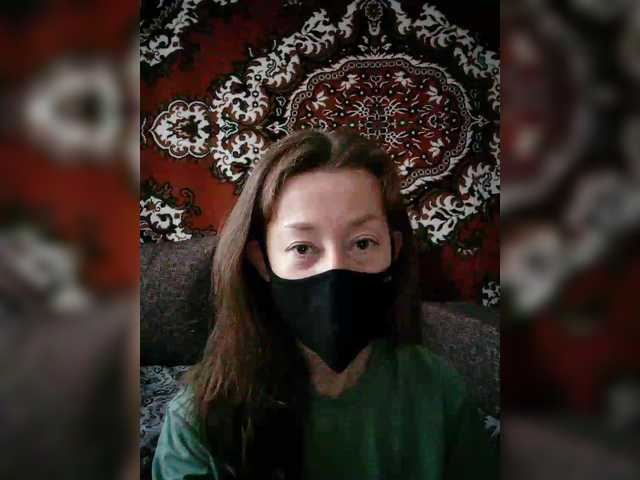 BelayaVorona's BongaCams show and profile