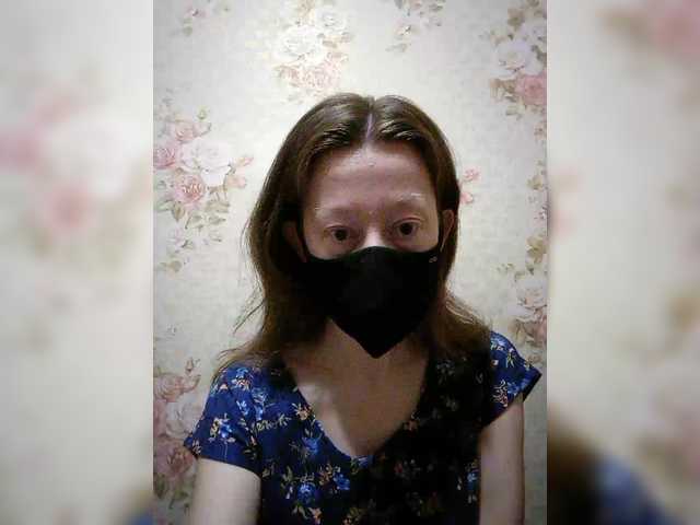 BelayaVorona's BongaCams show and profile