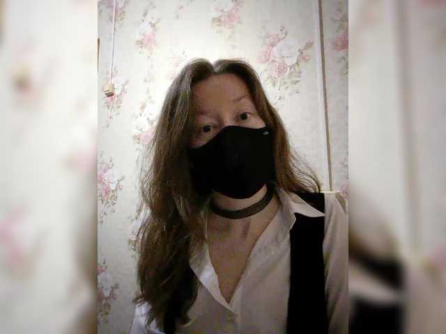 BelayaVorona's BongaCams show and profile