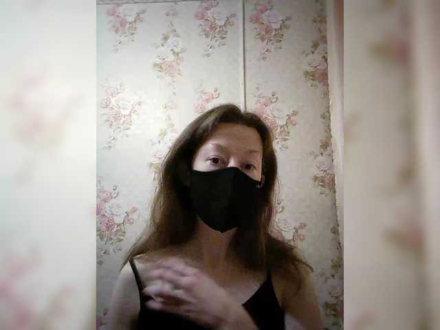 BelayaVorona's BongaCams show and profile