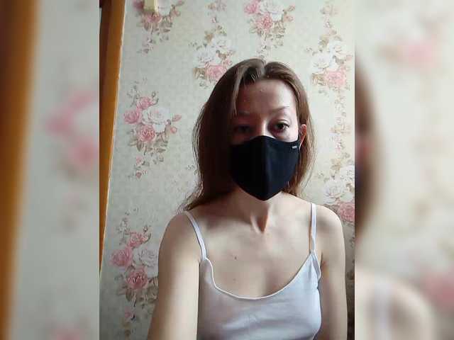 BelayaVorona's BongaCams show and profile