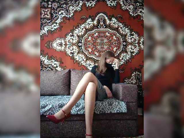 BelayaVorona's BongaCams show and profile