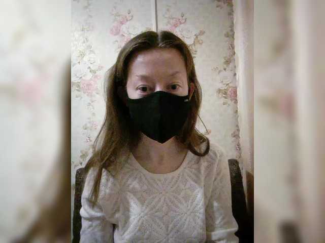 BelayaVorona's BongaCams show and profile