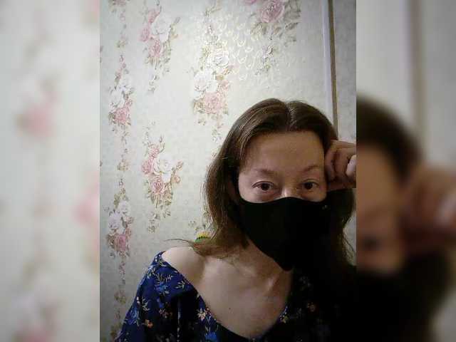 BelayaVorona's BongaCams show and profile