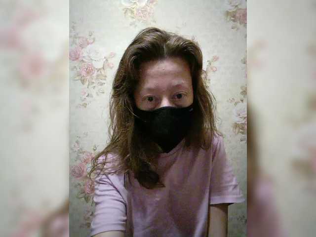 BelayaVorona's BongaCams show and profile