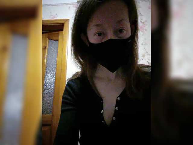 BelayaVorona's BongaCams show and profile