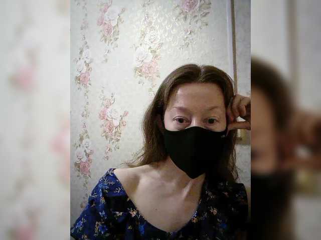 BelayaVorona's BongaCams show and profile