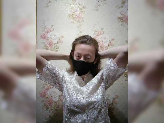 BelayaVorona's BongaCams show and profile