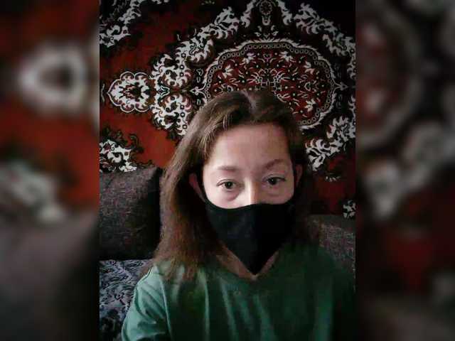 BelayaVorona's BongaCams show and profile