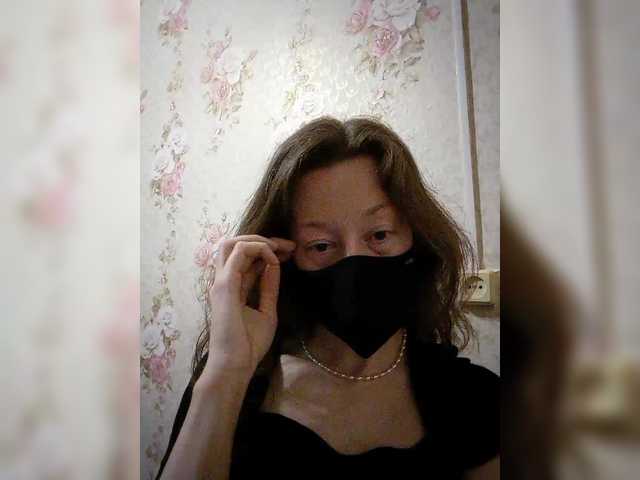 BelayaVorona's BongaCams show and profile