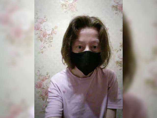 BelayaVorona's BongaCams show and profile