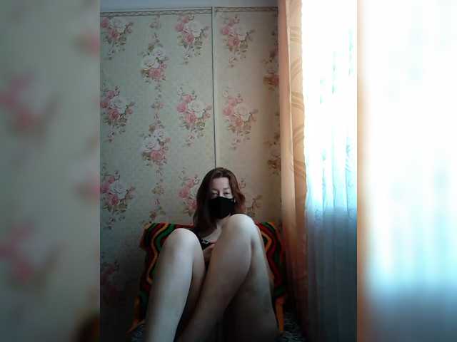 BelayaVorona's BongaCams show and profile