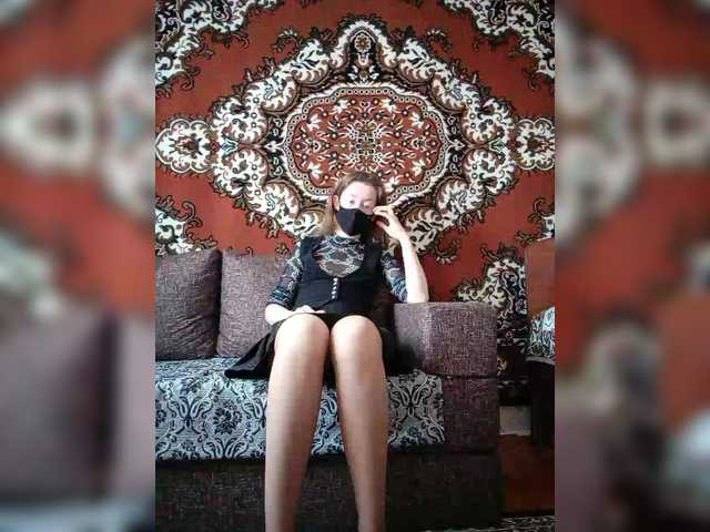 BelayaVorona's BongaCams show and profile