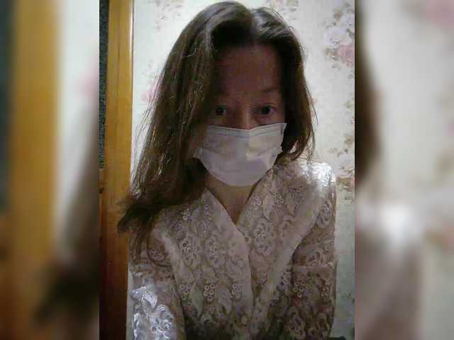 BelayaVorona's BongaCams show and profile