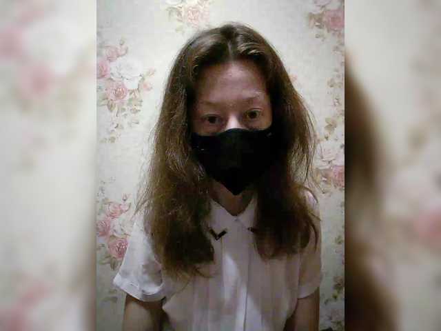 BelayaVorona's BongaCams show and profile