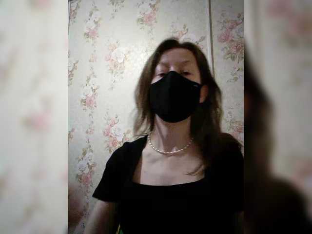 BelayaVorona's BongaCams show and profile