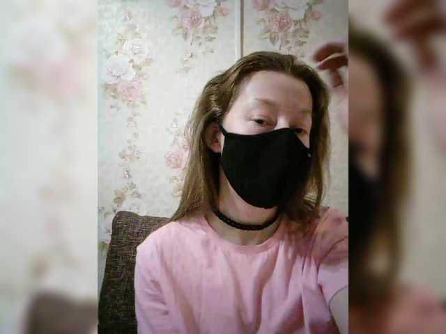 BelayaVorona's BongaCams show and profile