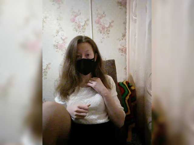 BelayaVorona's BongaCams show and profile