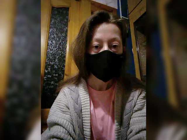 BelayaVorona's BongaCams show and profile