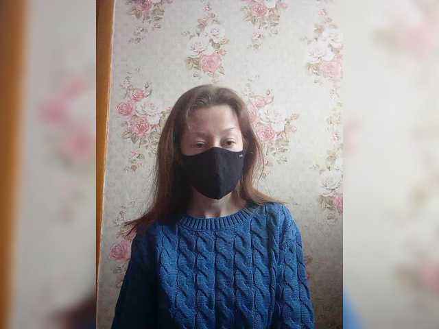 BelayaVorona preview