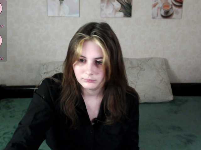 Helen-Gren webcam