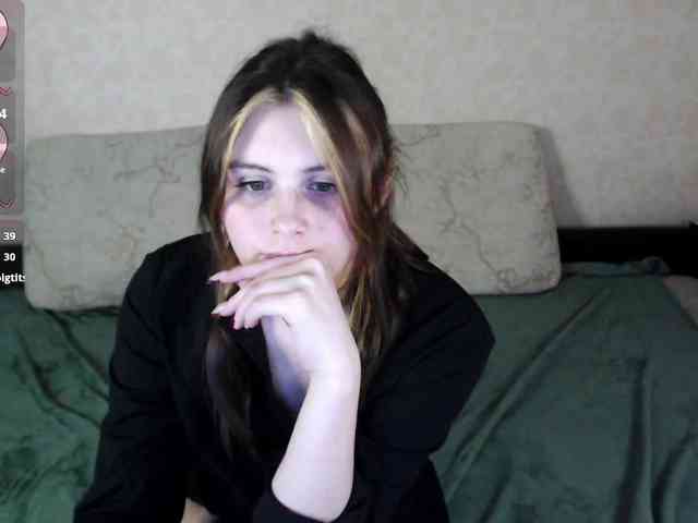 Helen-Gren webcam