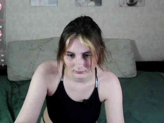 Helen-Gren webcam