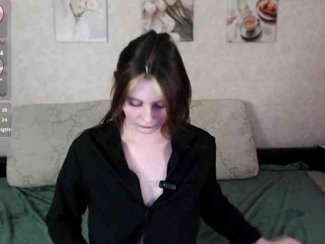 Helen-Gren webcam