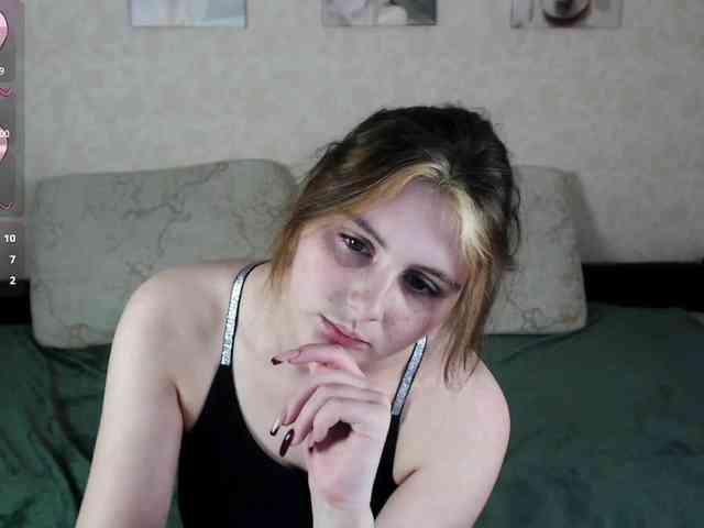 Helen-Gren webcam