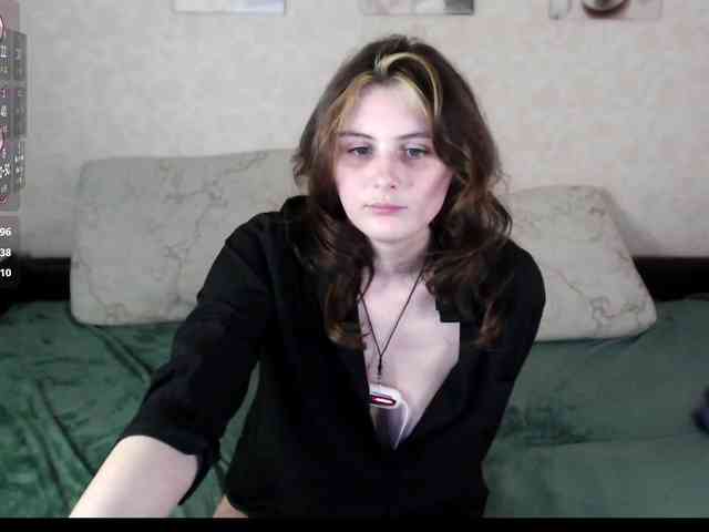 Helen-Gren webcam