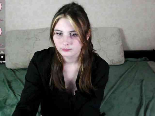 Helen-Gren webcam