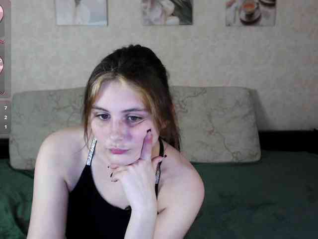 Helen-Gren webcam