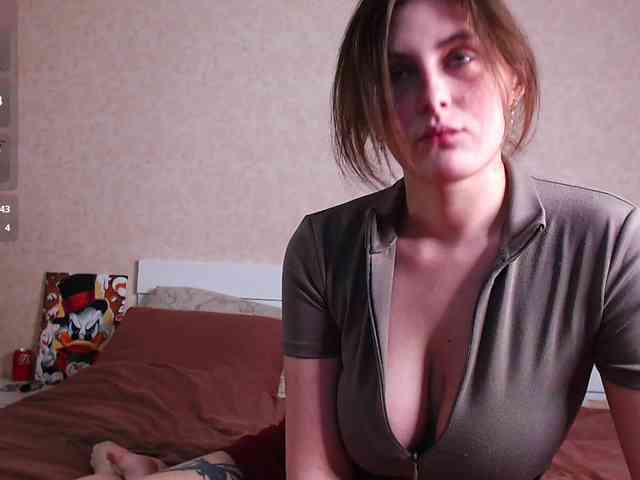 Helen-Gren webcam