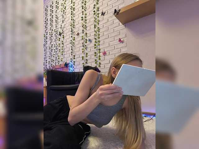 GORIGLAZ's BongaCams show and profile