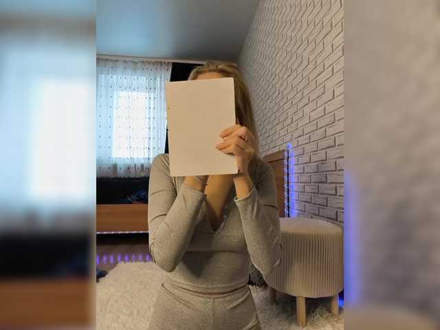 GORIGLAZ's BongaCams show and profile