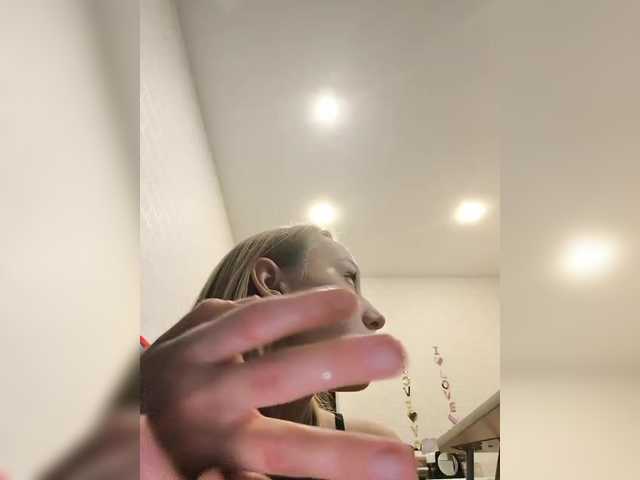 GORIGLAZ's BongaCams show and profile