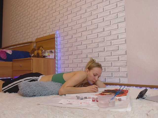 GORIGLAZ's BongaCams show and profile