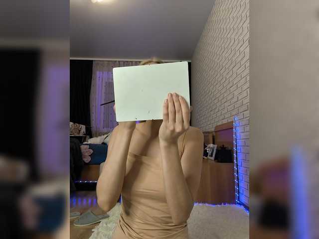 GORIGLAZ's BongaCams show and profile