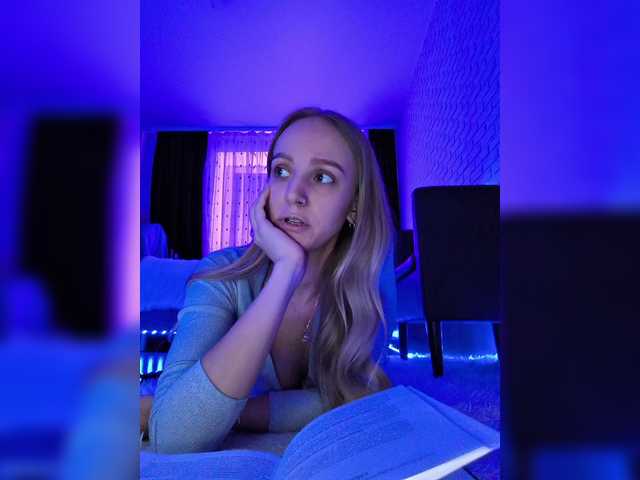 секс с GORIGLAZ