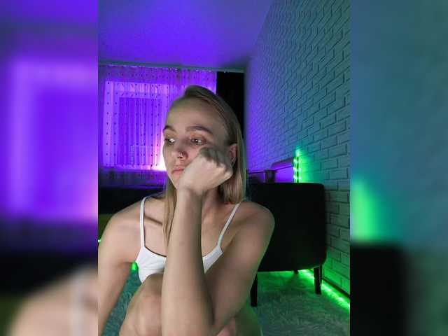 в попе у GORIGLAZ