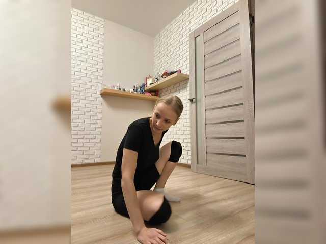 эросцена GORIGLAZ