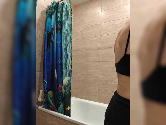 GORIGLAZ's BongaCams show and profile