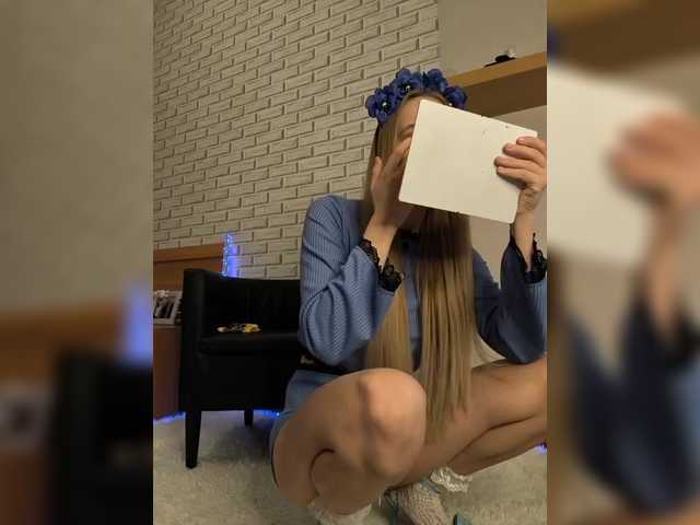 GORIGLAZ's BongaCams show and profile