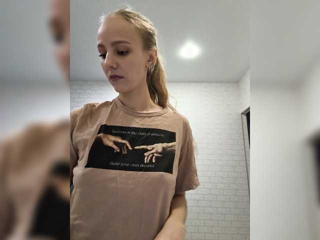 GORIGLAZ's BongaCams show and profile